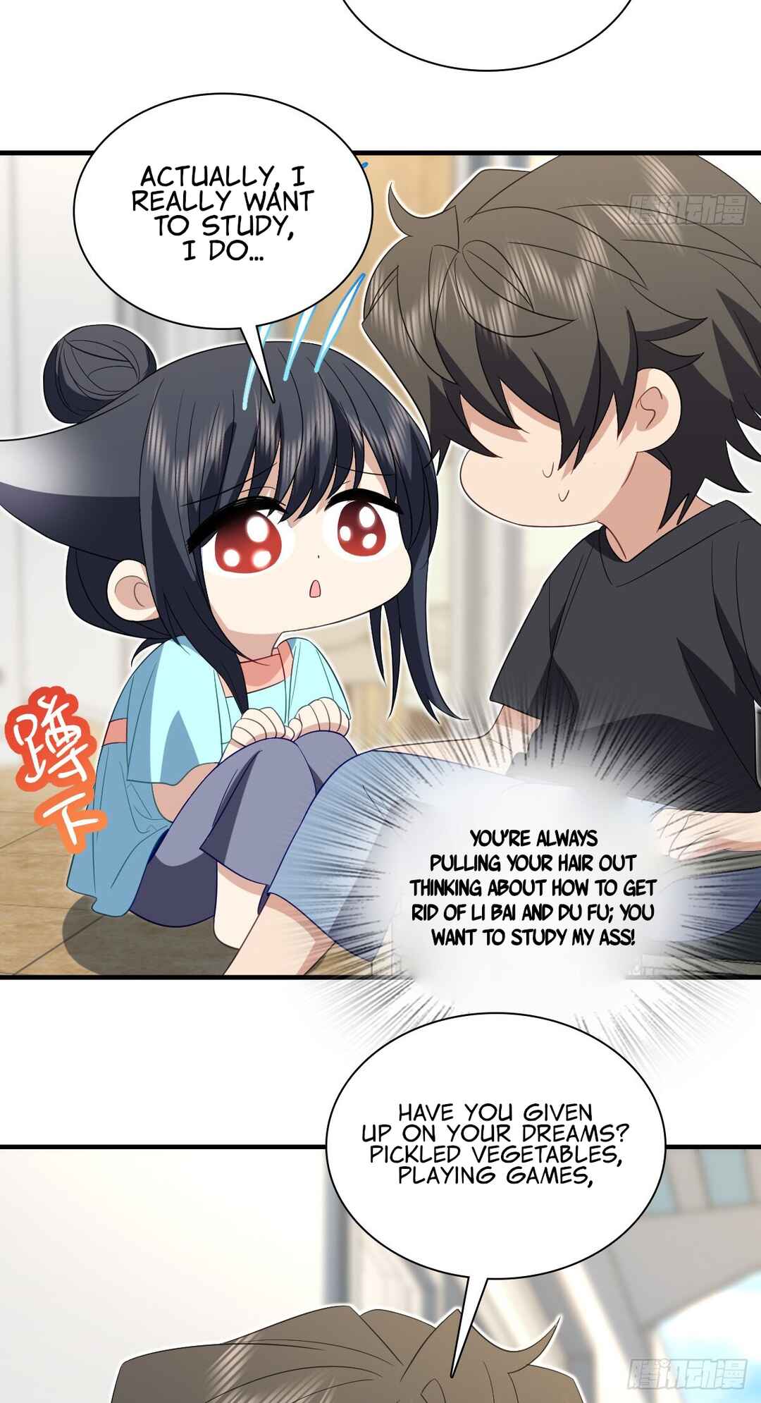 Wǒ Jiā Lǎopo Láizì Yīqiān Nián Qián Chapter 317 - Page 38