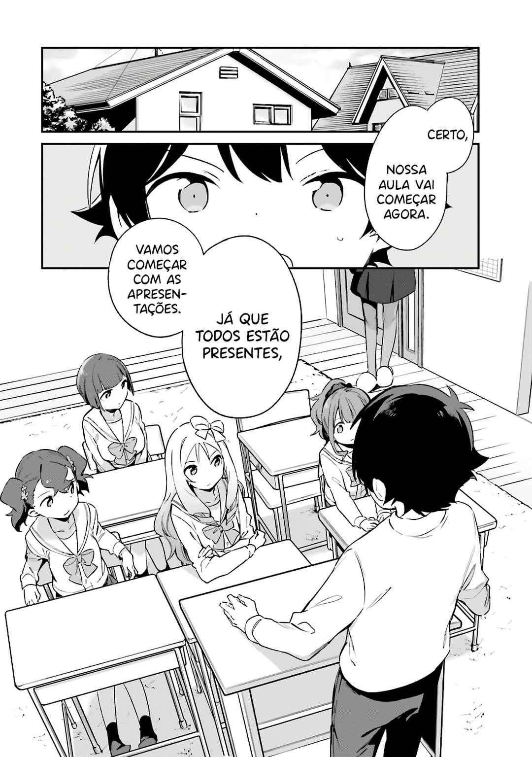 Eromanga Sensei Chapter 64 - Page 1