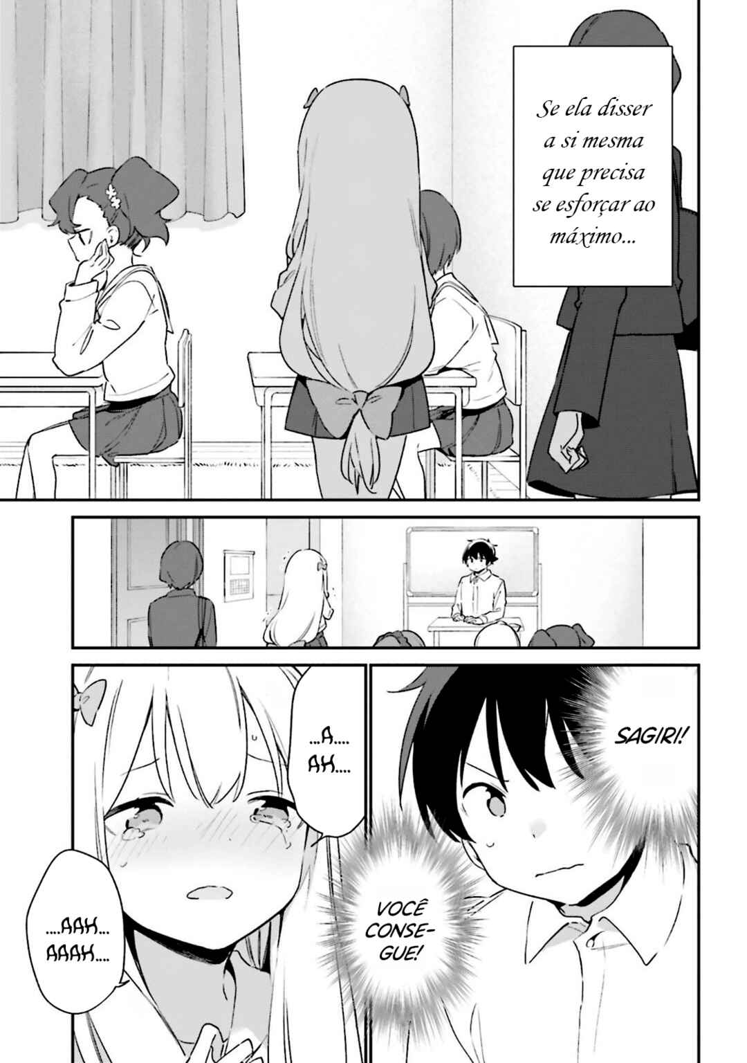 Eromanga Sensei Chapter 64 - Page 17