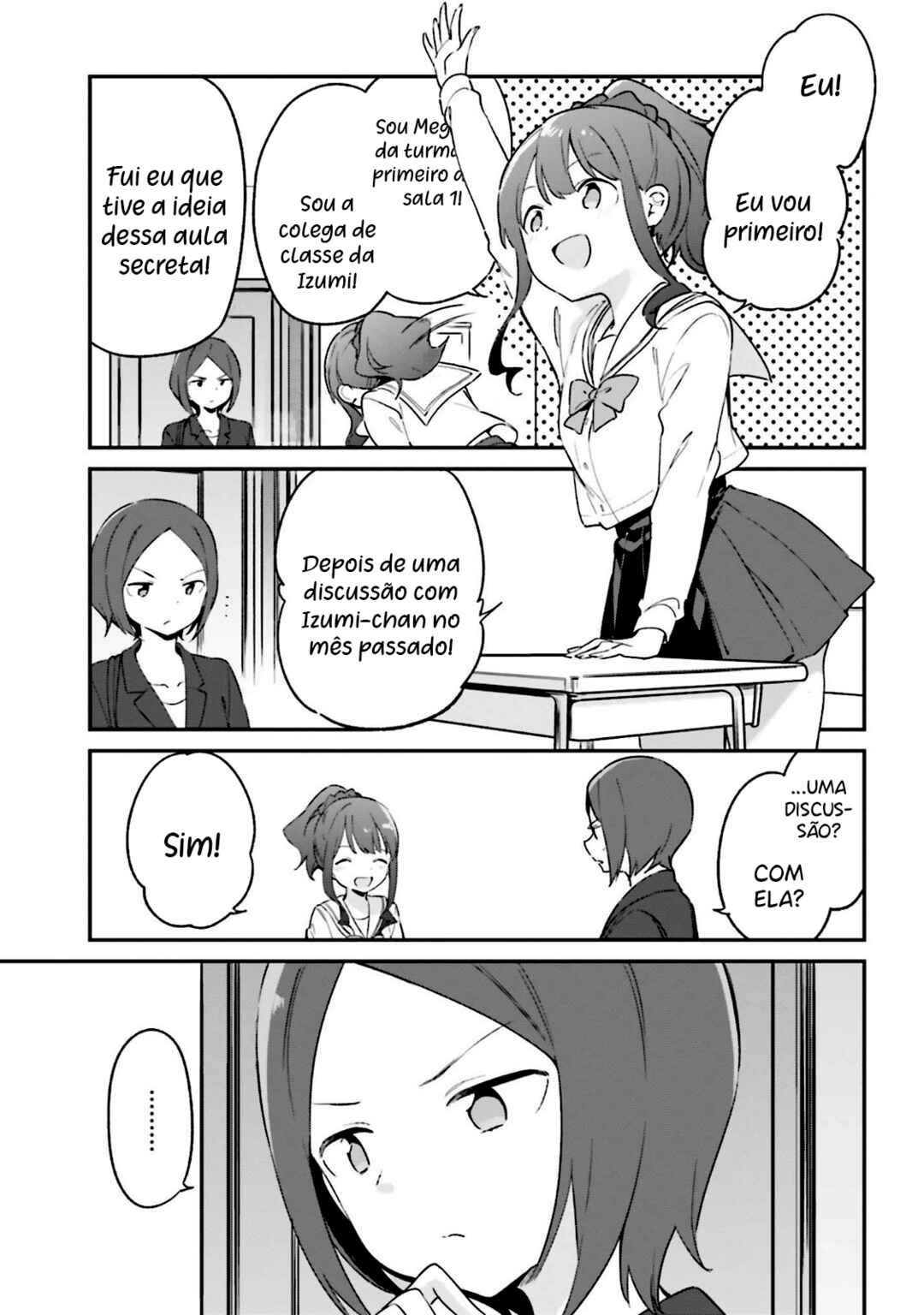 Eromanga Sensei Chapter 64 - Page 3