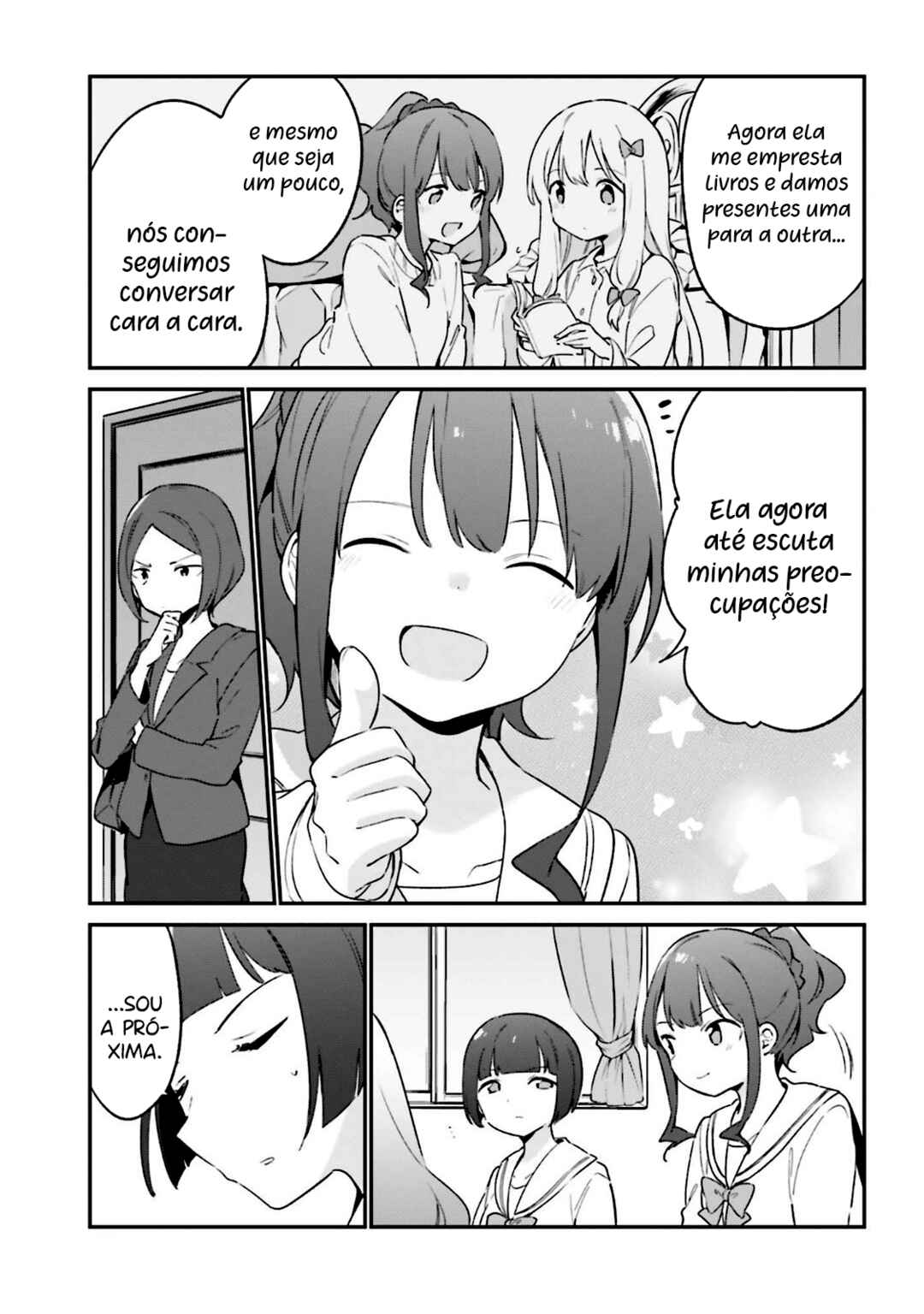 Eromanga Sensei Chapter 64 - Page 5