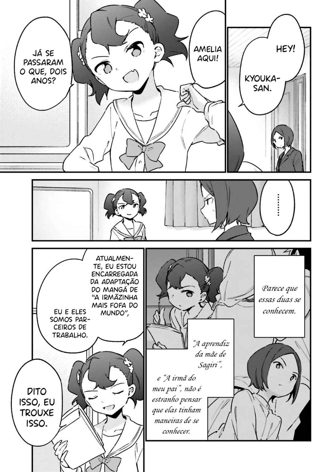 Eromanga Sensei Chapter 64 - Page 7