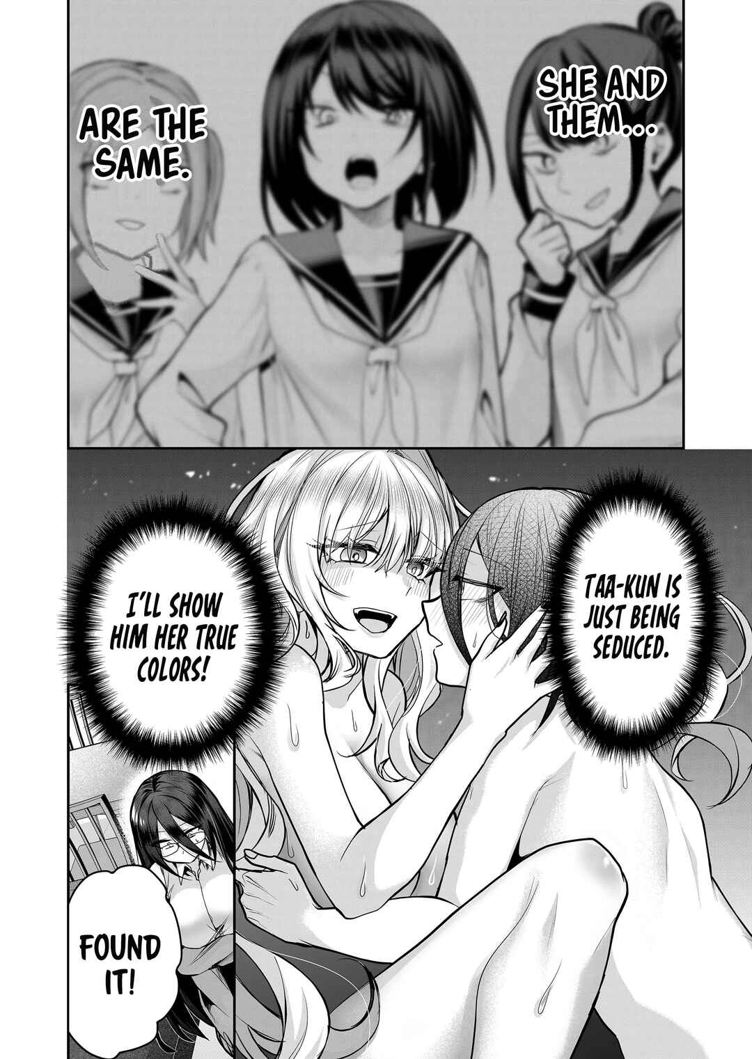 Gal Yome no Himitsu Chapter 22 - Page 12