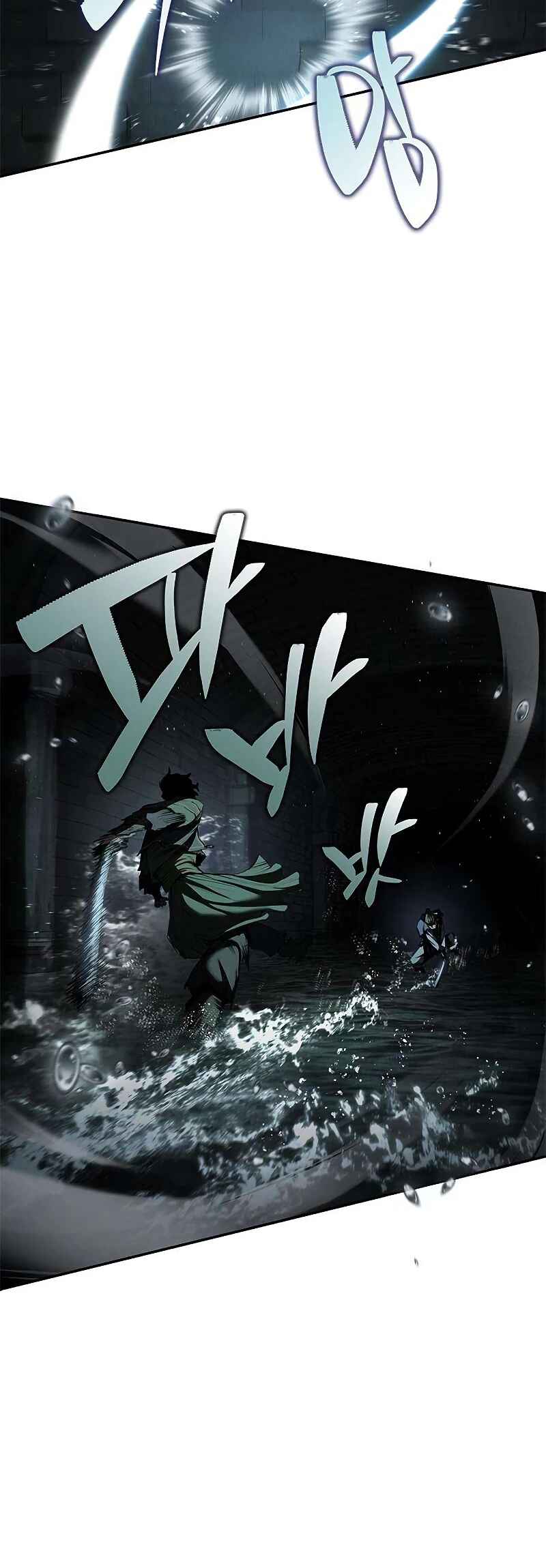 Psychopath in Murim Chapter 18 - Page 10