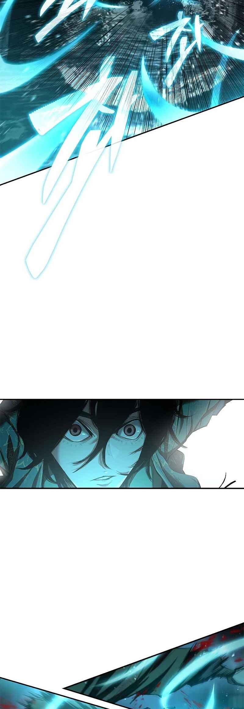 Psychopath in Murim Chapter 18 - Page 23