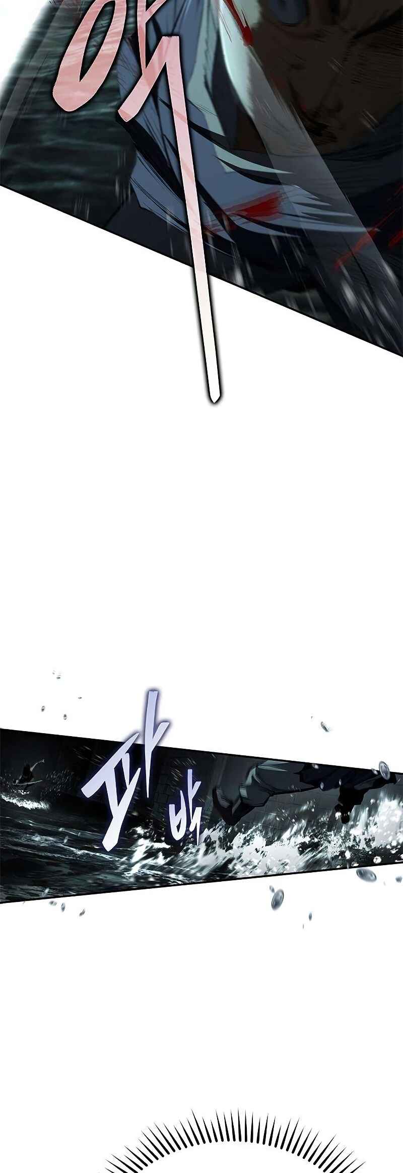 Psychopath in Murim Chapter 18 - Page 30