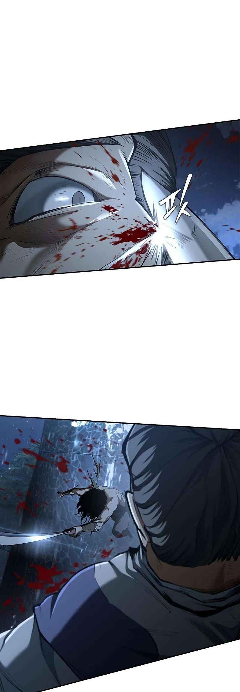 Psychopath in Murim Chapter 18 - Page 40