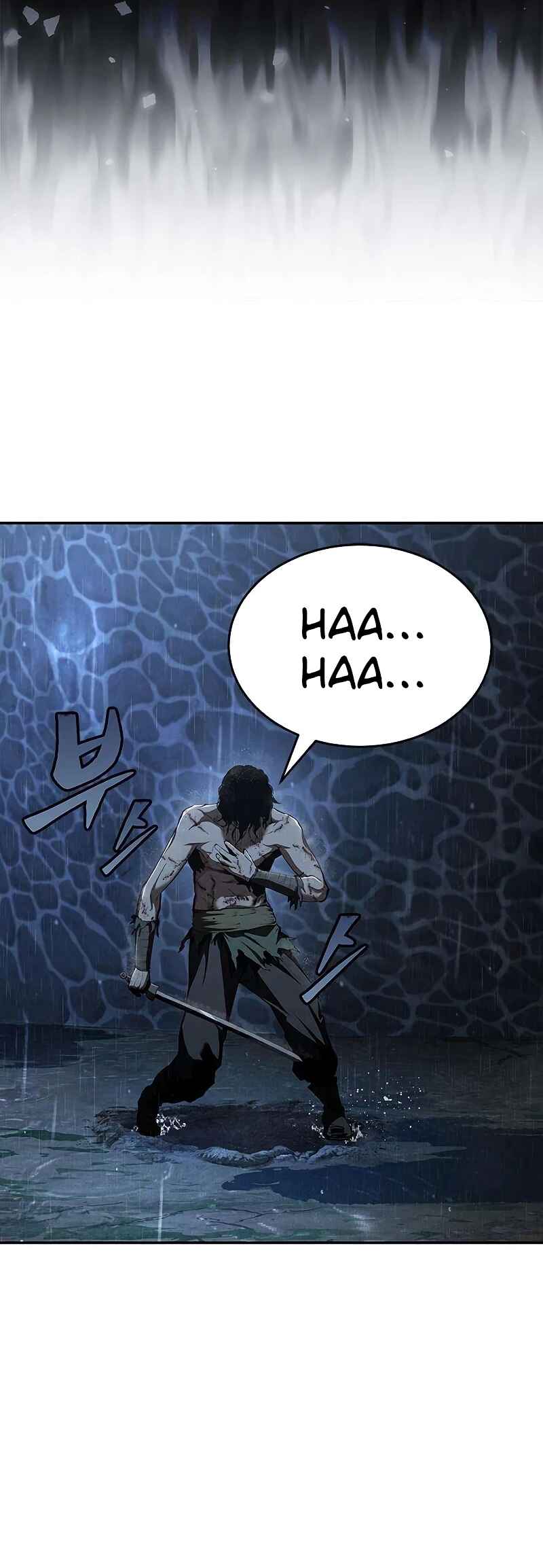 Psychopath in Murim Chapter 18 - Page 44
