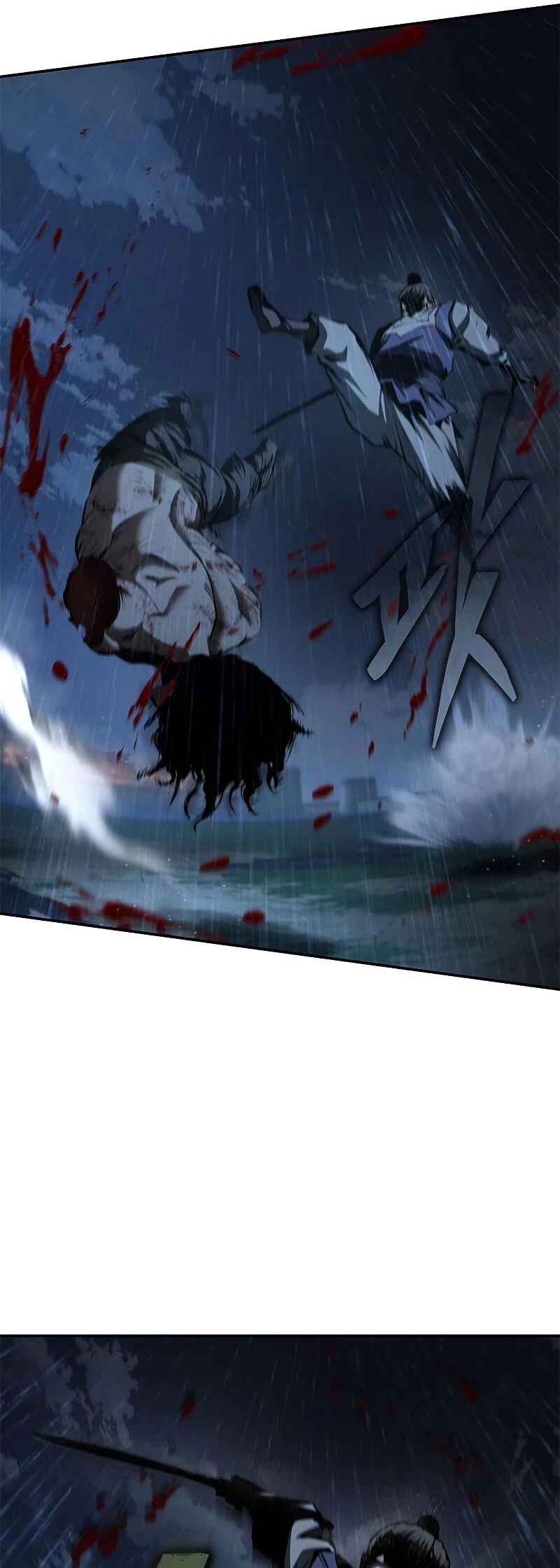 Psychopath in Murim Chapter 18 - Page 53
