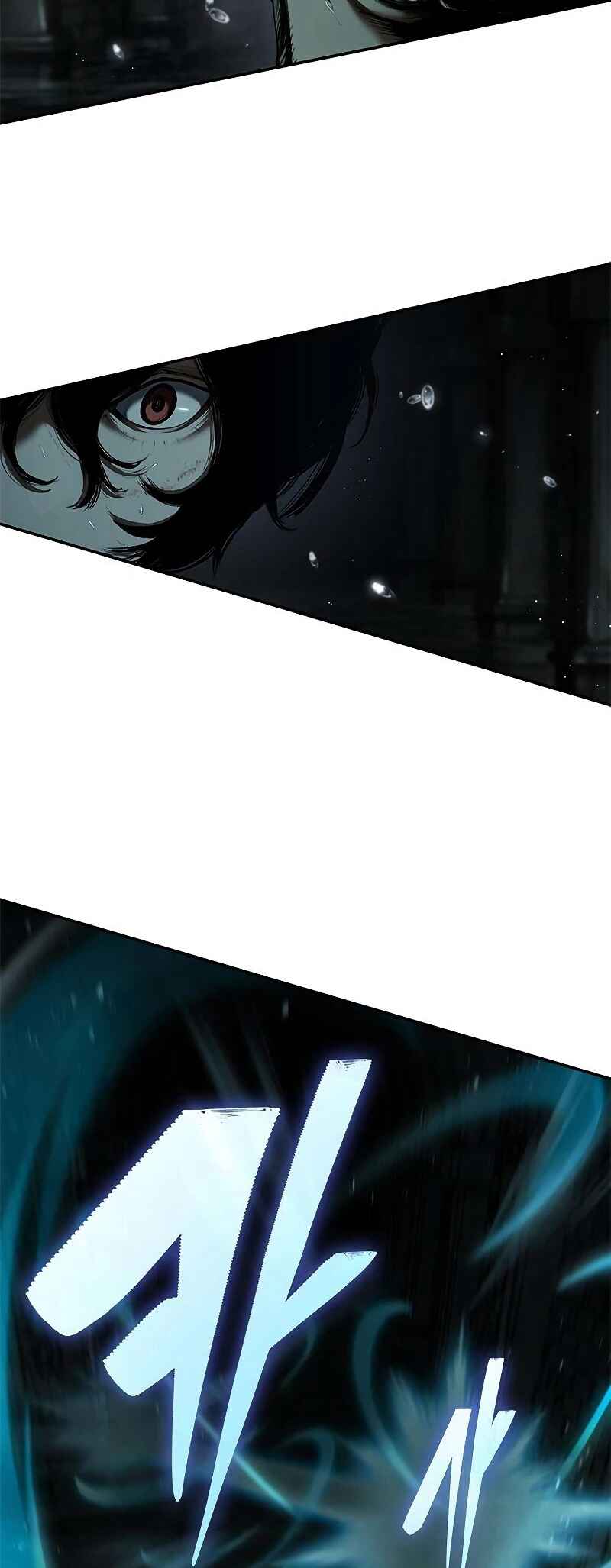 Psychopath in Murim Chapter 18 - Page 6