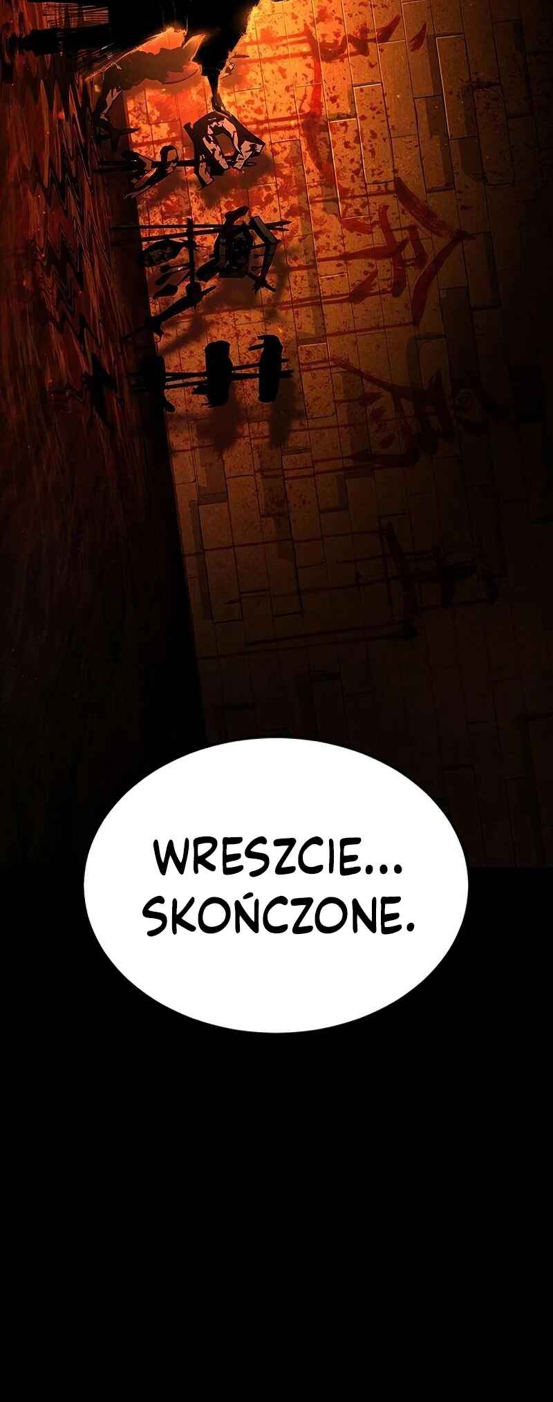 Psychopath in Murim Chapter 18 - Page 72