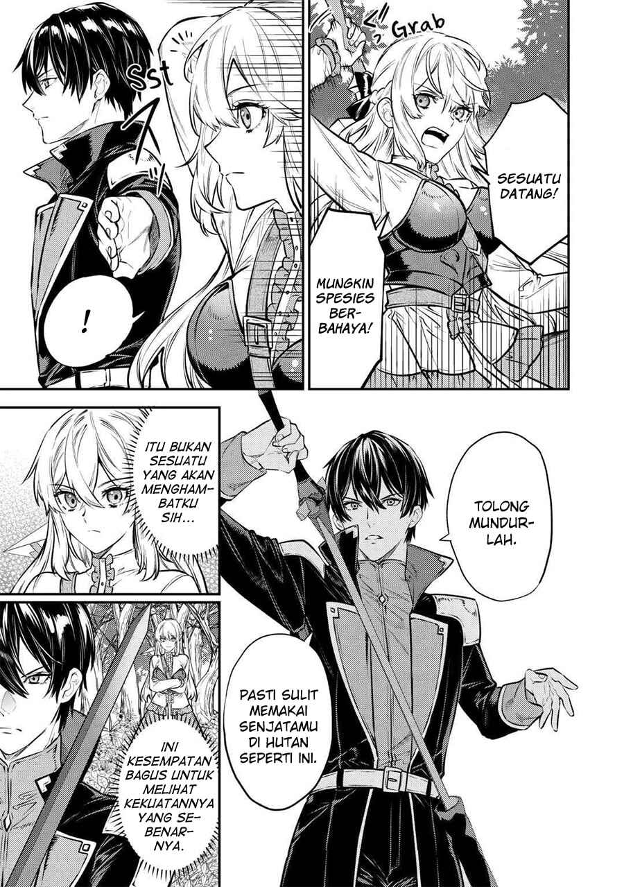 Tensei Babaa wa Misugosenai! Chapter 13 - Page 13