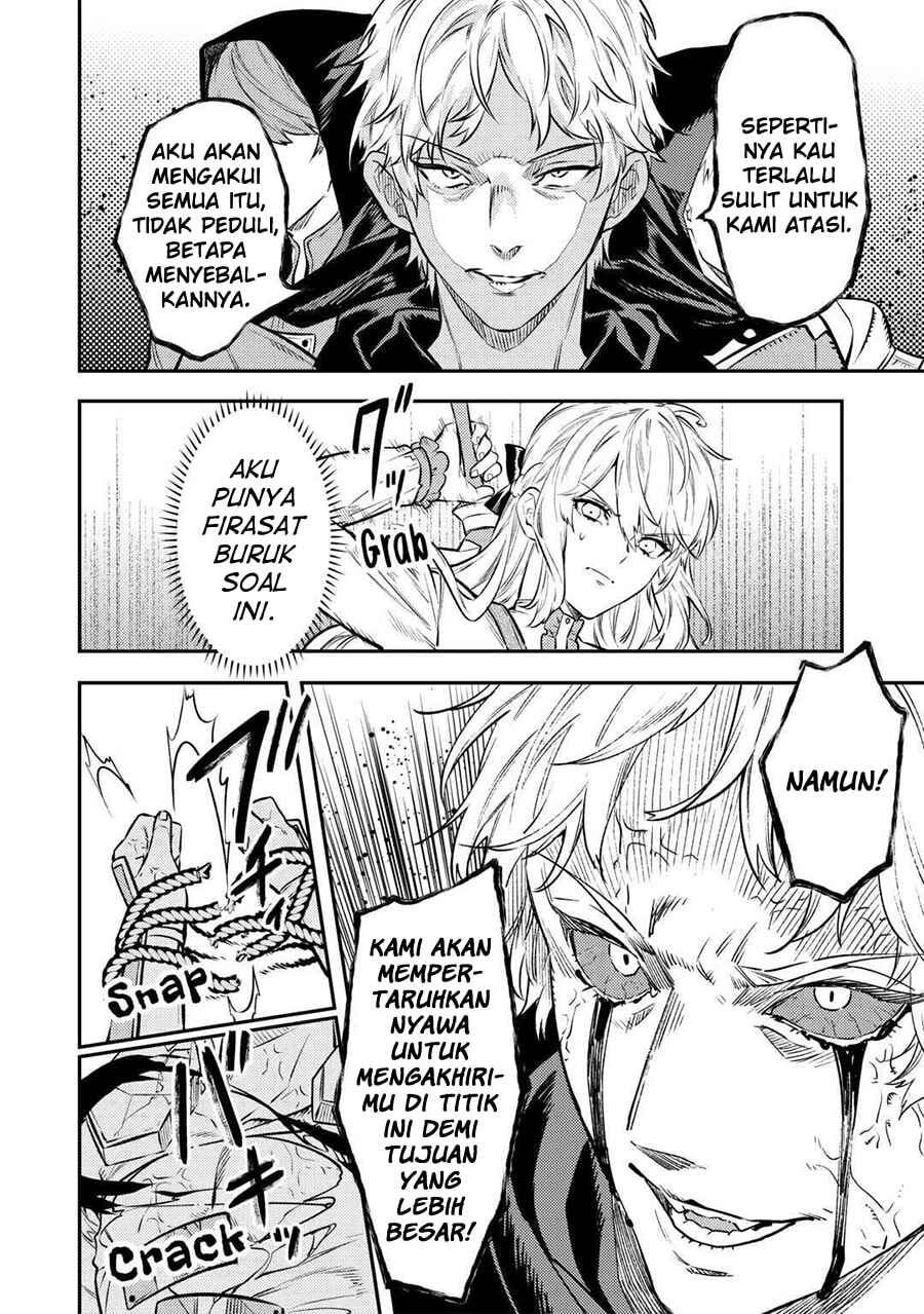 Tensei Babaa wa Misugosenai! Chapter 13 - Page 32