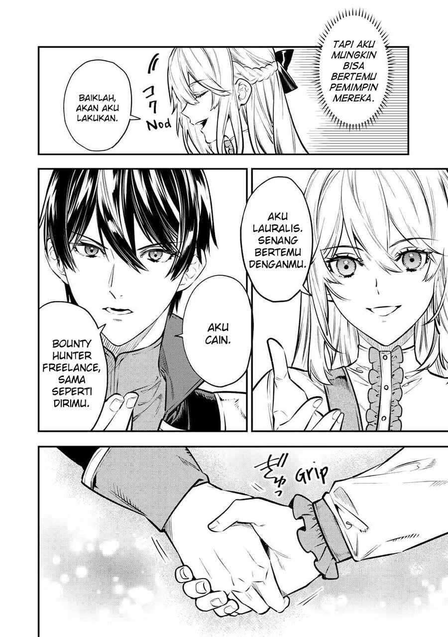 Tensei Babaa wa Misugosenai! Chapter 13 - Page 8
