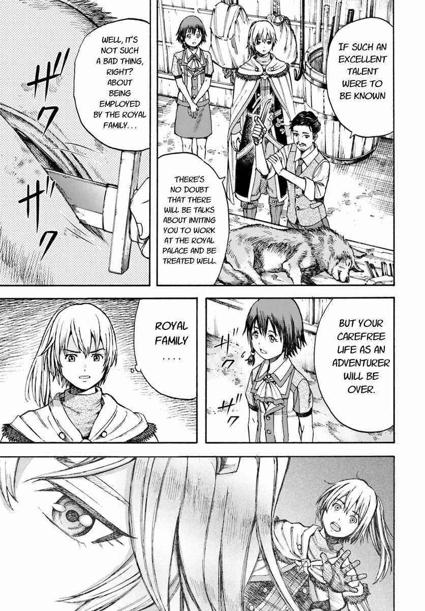 Shoukan Sareta Kenja wa Isekai o Yuku: Saikyou na no wa Fuyou Zaiko no Aitemu deshita Chapter 5 - Page 11
