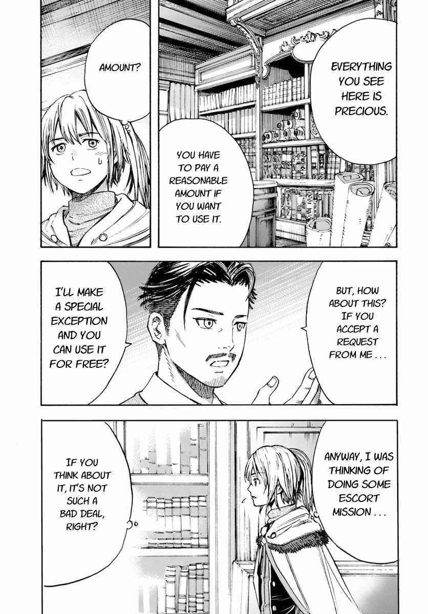 Shoukan Sareta Kenja wa Isekai o Yuku: Saikyou na no wa Fuyou Zaiko no Aitemu deshita Chapter 5 - Page 15