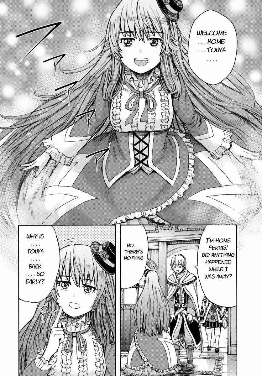 Shoukan Sareta Kenja wa Isekai o Yuku: Saikyou na no wa Fuyou Zaiko no Aitemu deshita Chapter 5 - Page 20