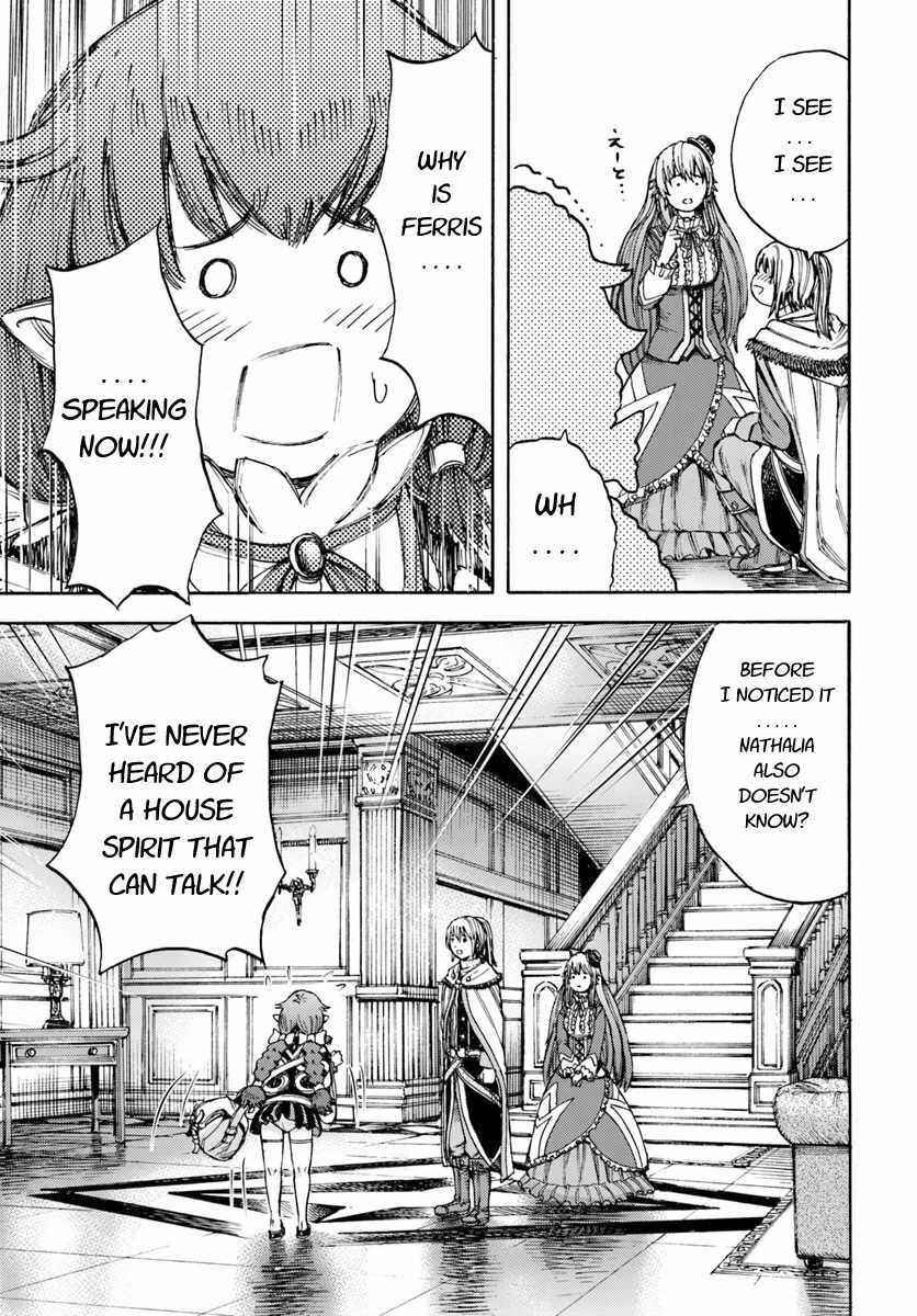 Shoukan Sareta Kenja wa Isekai o Yuku: Saikyou na no wa Fuyou Zaiko no Aitemu deshita Chapter 5 - Page 21