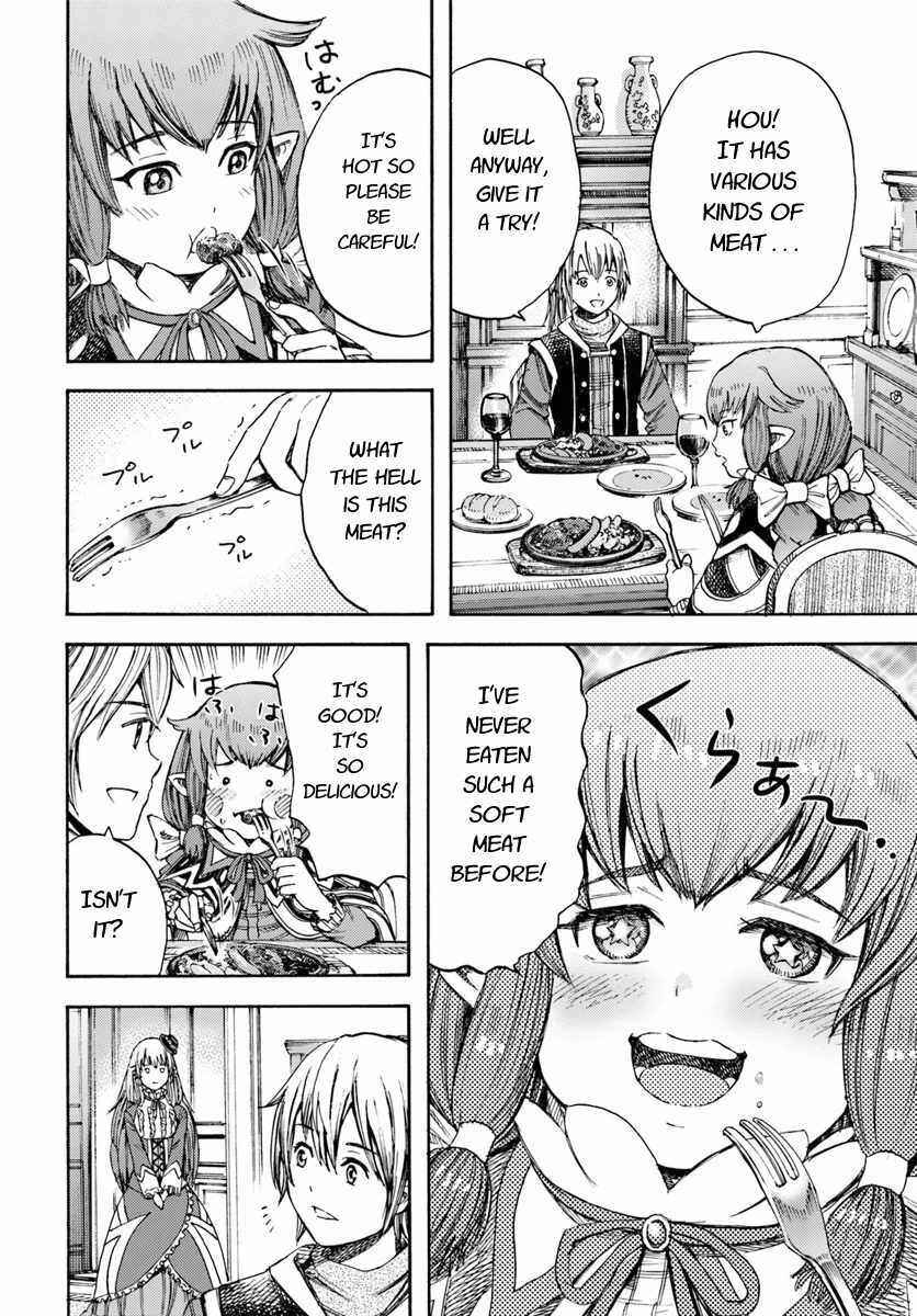 Shoukan Sareta Kenja wa Isekai o Yuku: Saikyou na no wa Fuyou Zaiko no Aitemu deshita Chapter 5 - Page 24