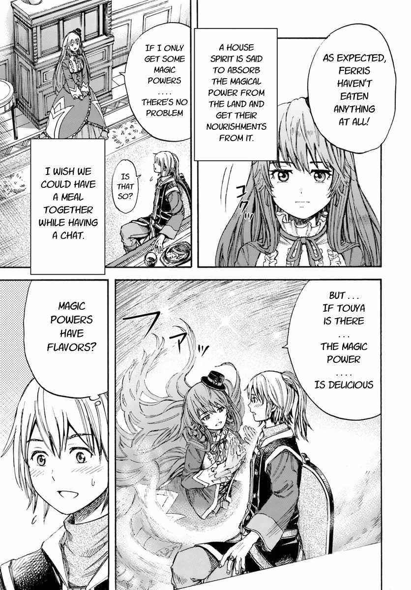 Shoukan Sareta Kenja wa Isekai o Yuku: Saikyou na no wa Fuyou Zaiko no Aitemu deshita Chapter 5 - Page 25