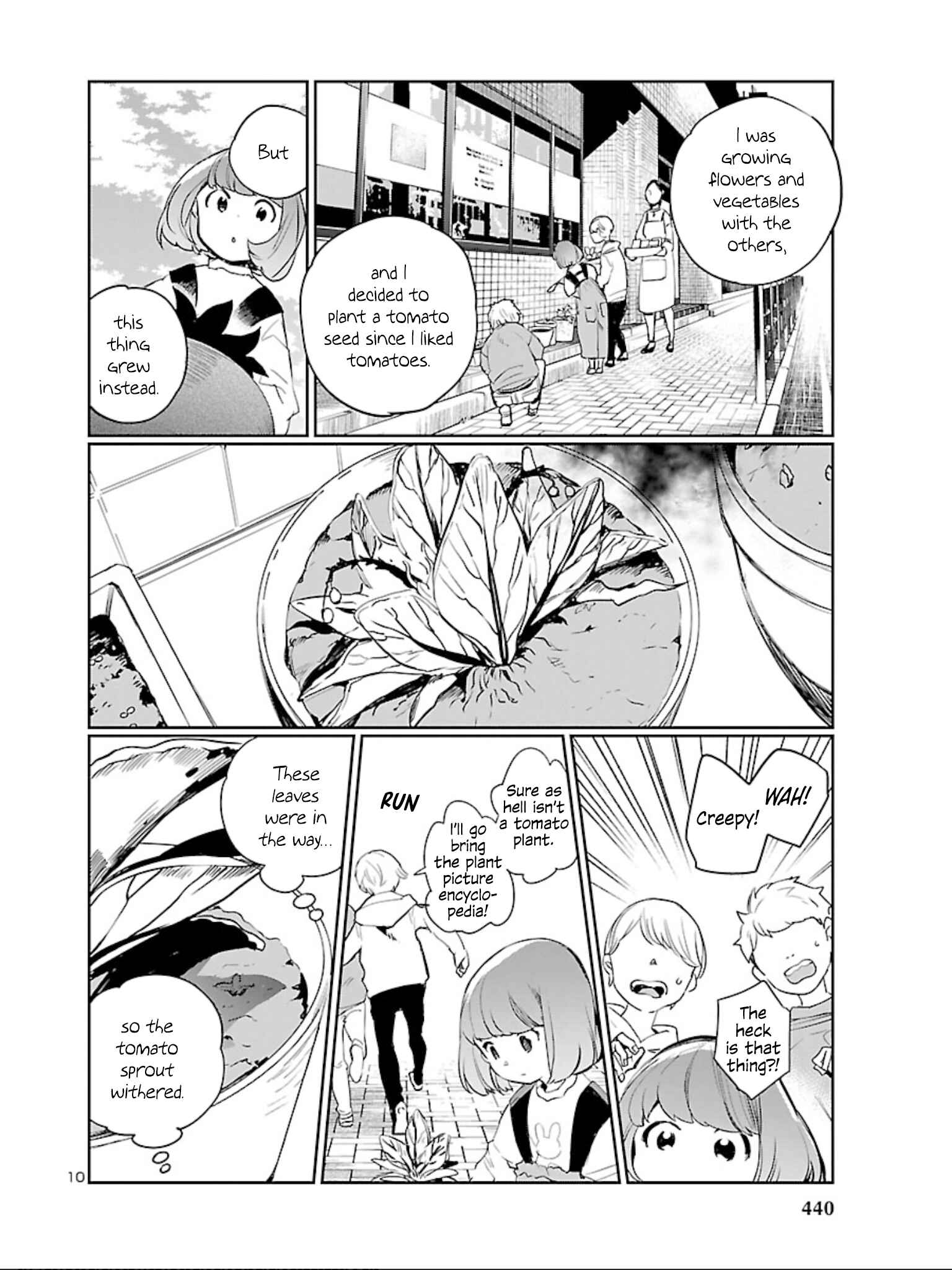 Eko Eko Azarak REBORN Chapter 12 - Page 11
