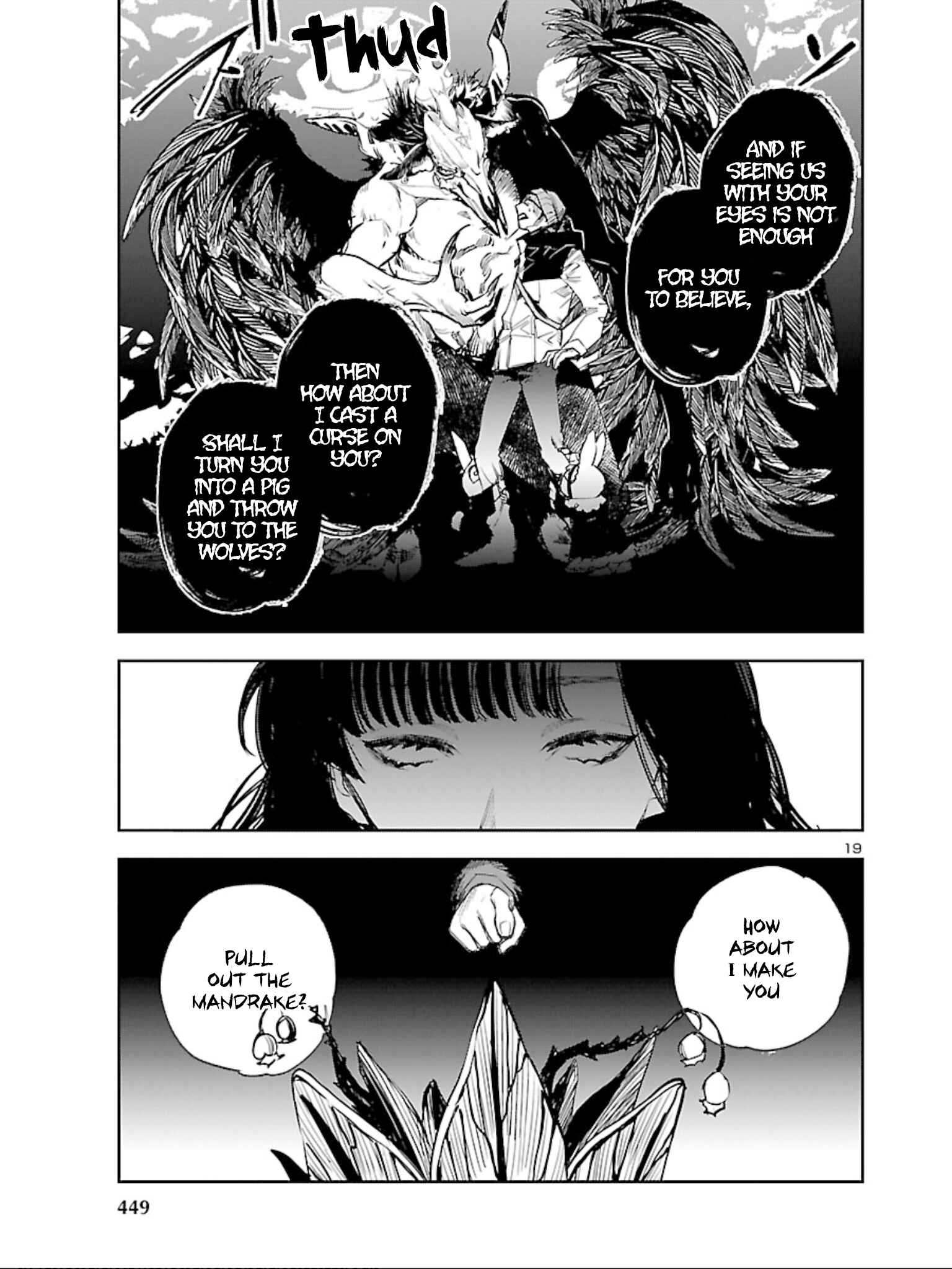 Eko Eko Azarak REBORN Chapter 12 - Page 20