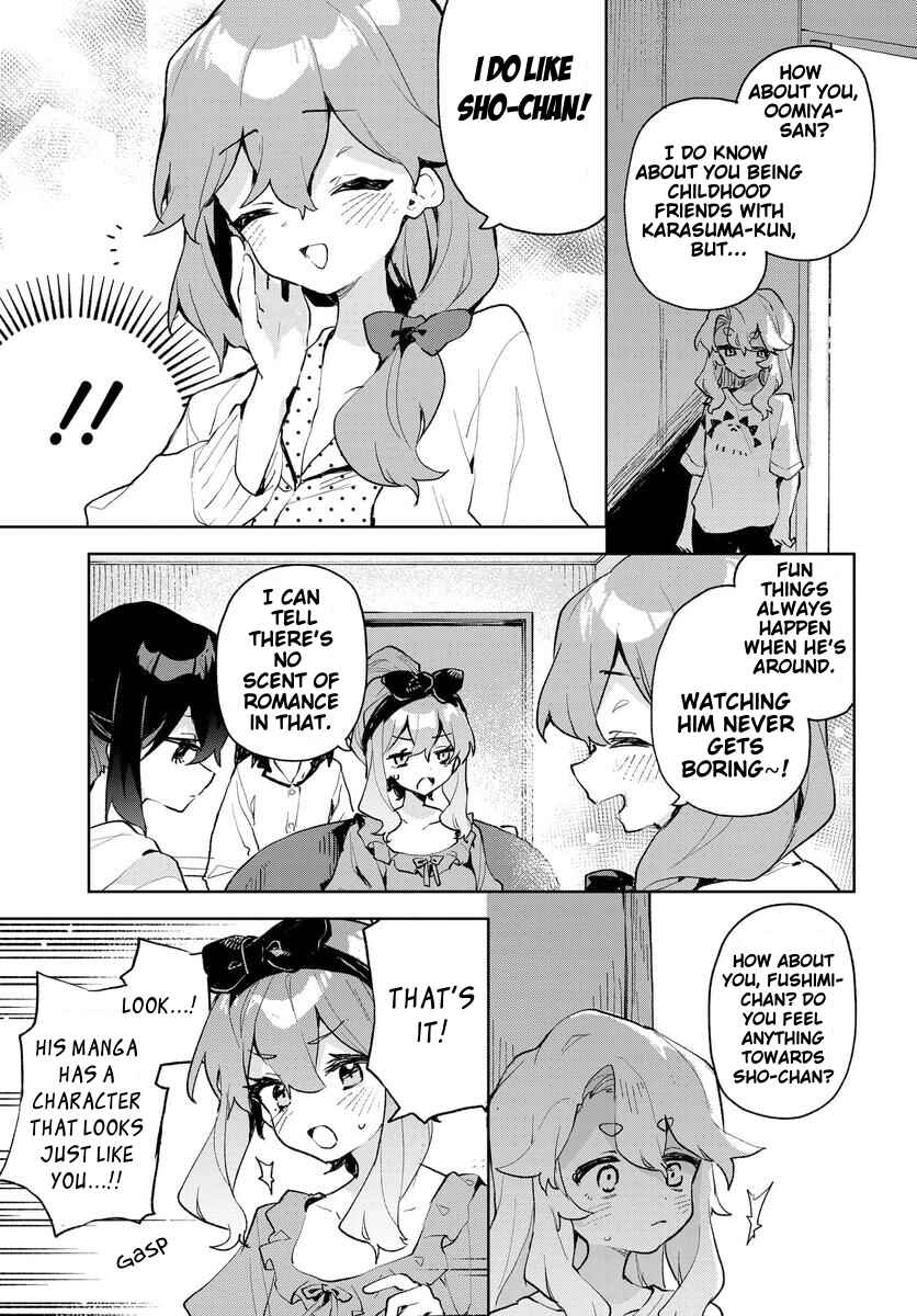 Kimi no Love o Misetekure! Chapter 18 - Page 13