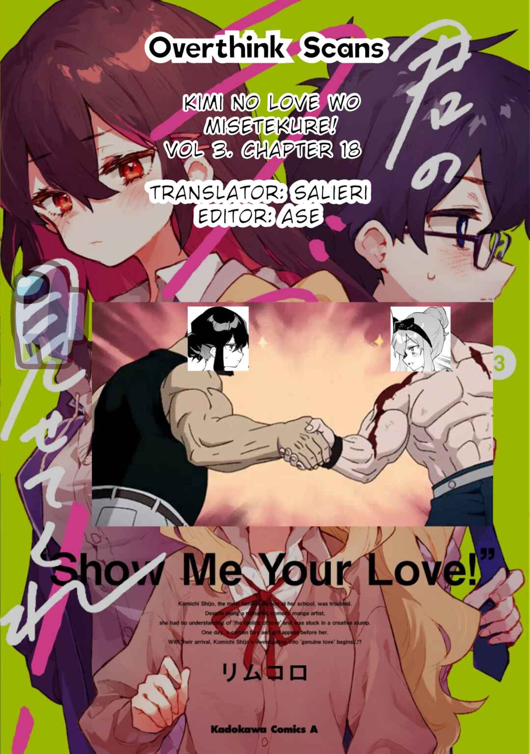 Kimi no Love o Misetekure! Chapter 18 - Page 21