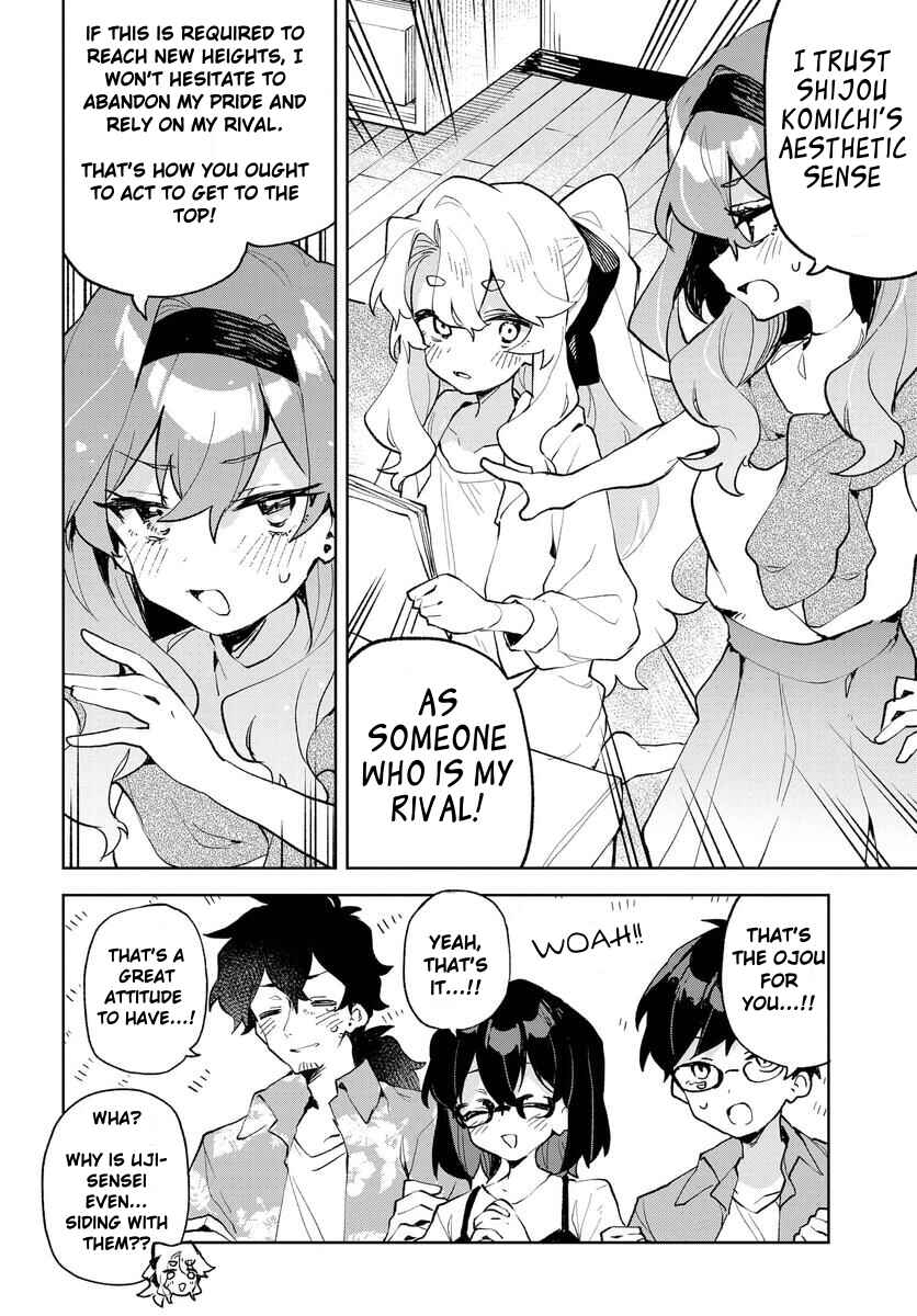 Kimi no Love o Misetekure! Chapter 18 - Page 6