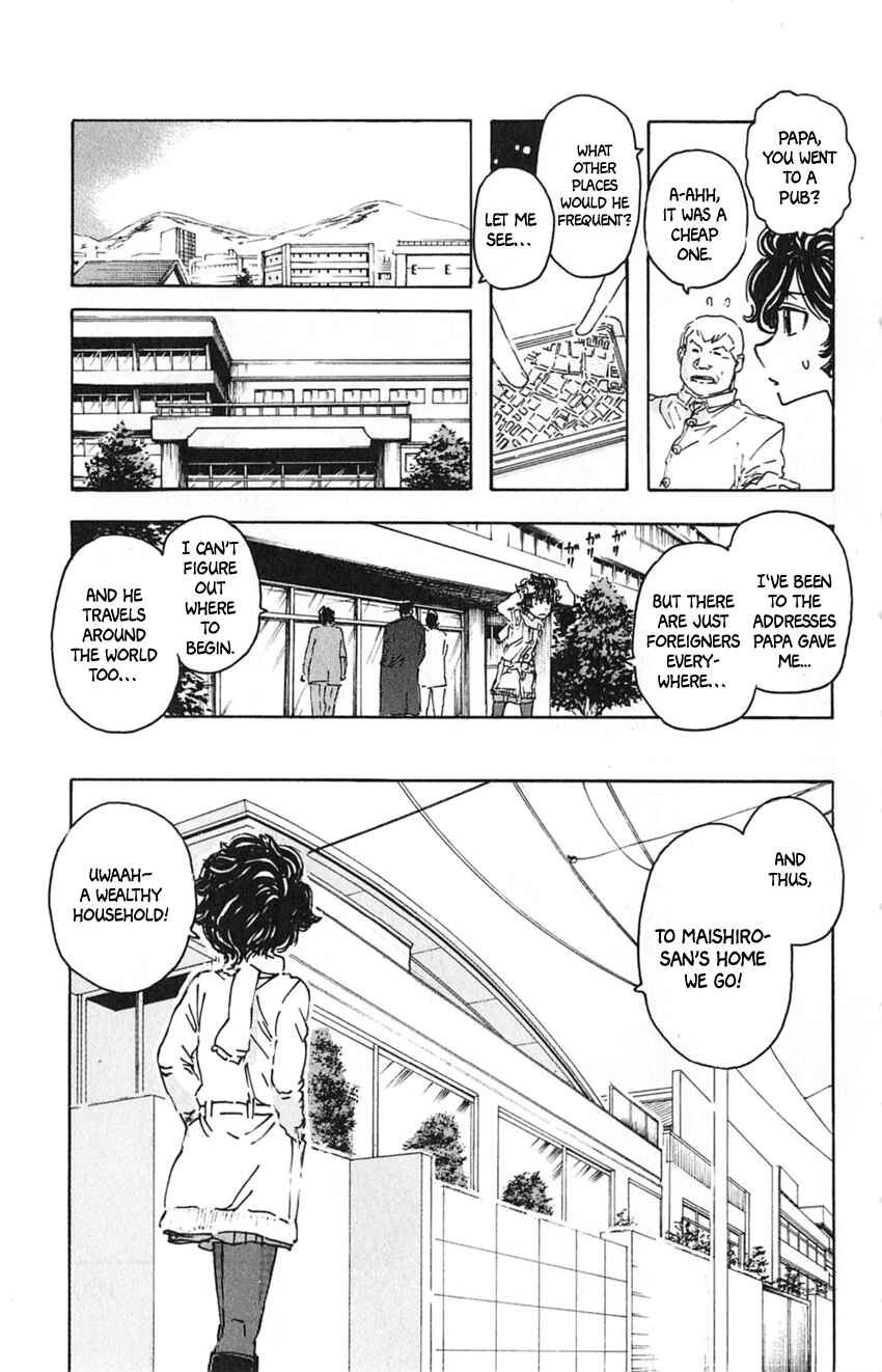 Meitantei Marnie Chapter 17 - Page 13