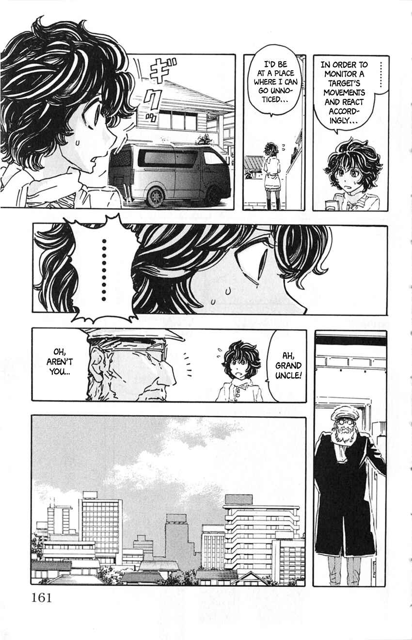 Meitantei Marnie Chapter 17 - Page 15