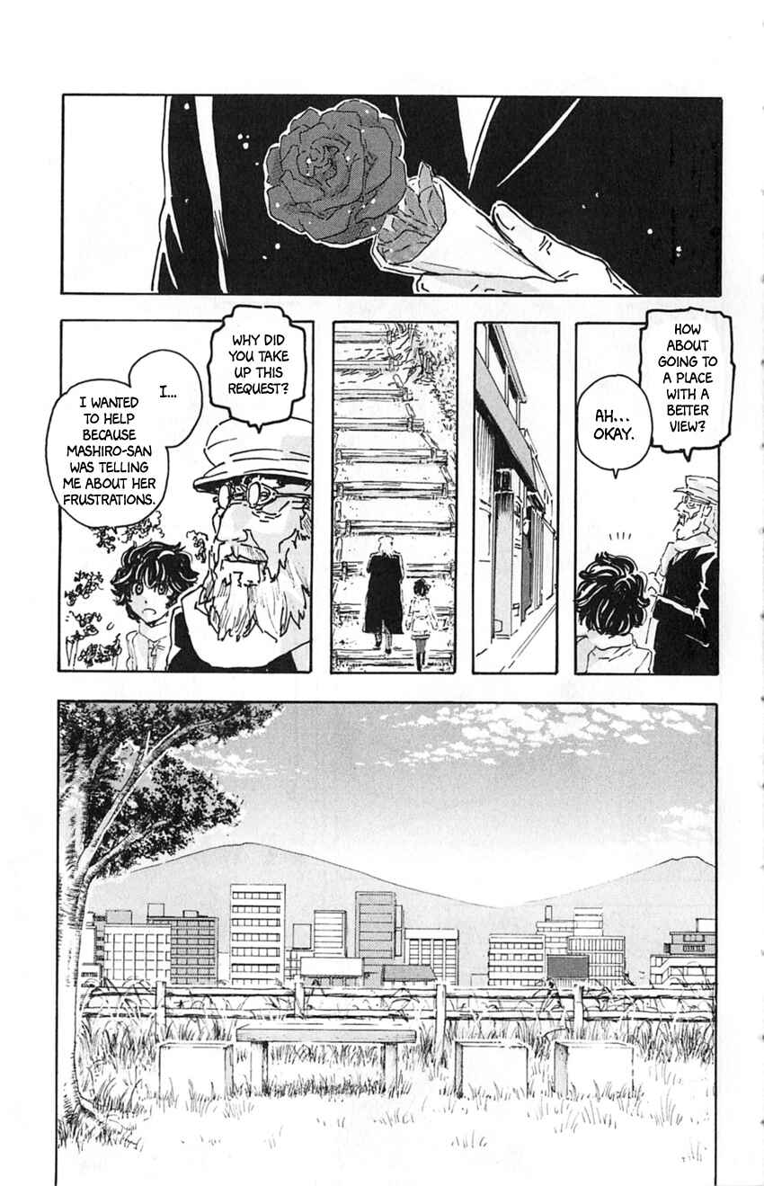 Meitantei Marnie Chapter 17 - Page 17