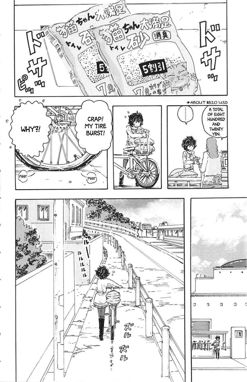 Meitantei Marnie Chapter 17 - Page 4