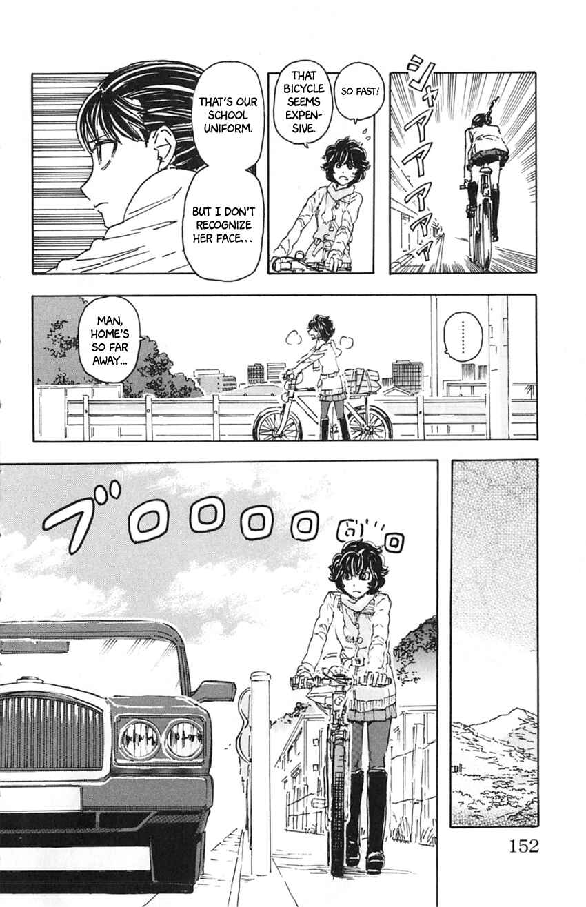 Meitantei Marnie Chapter 17 - Page 6