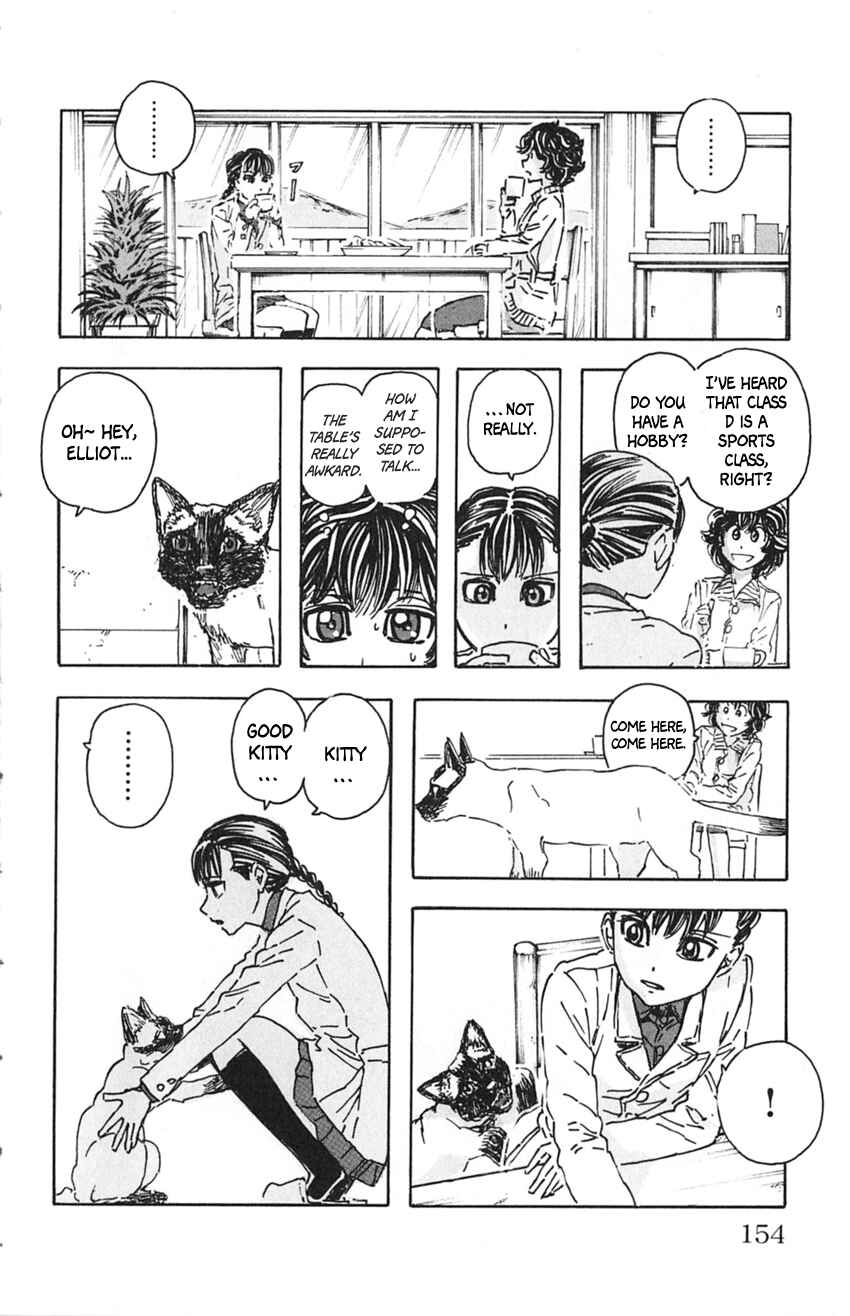 Meitantei Marnie Chapter 17 - Page 8