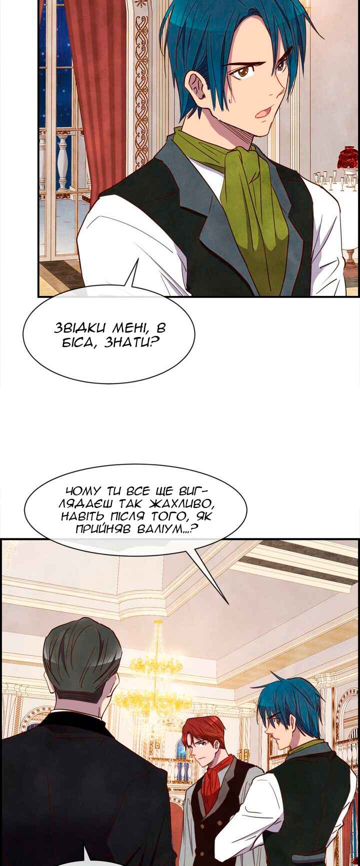 Ingrid, the White Deer Chapter 26 - Page 5