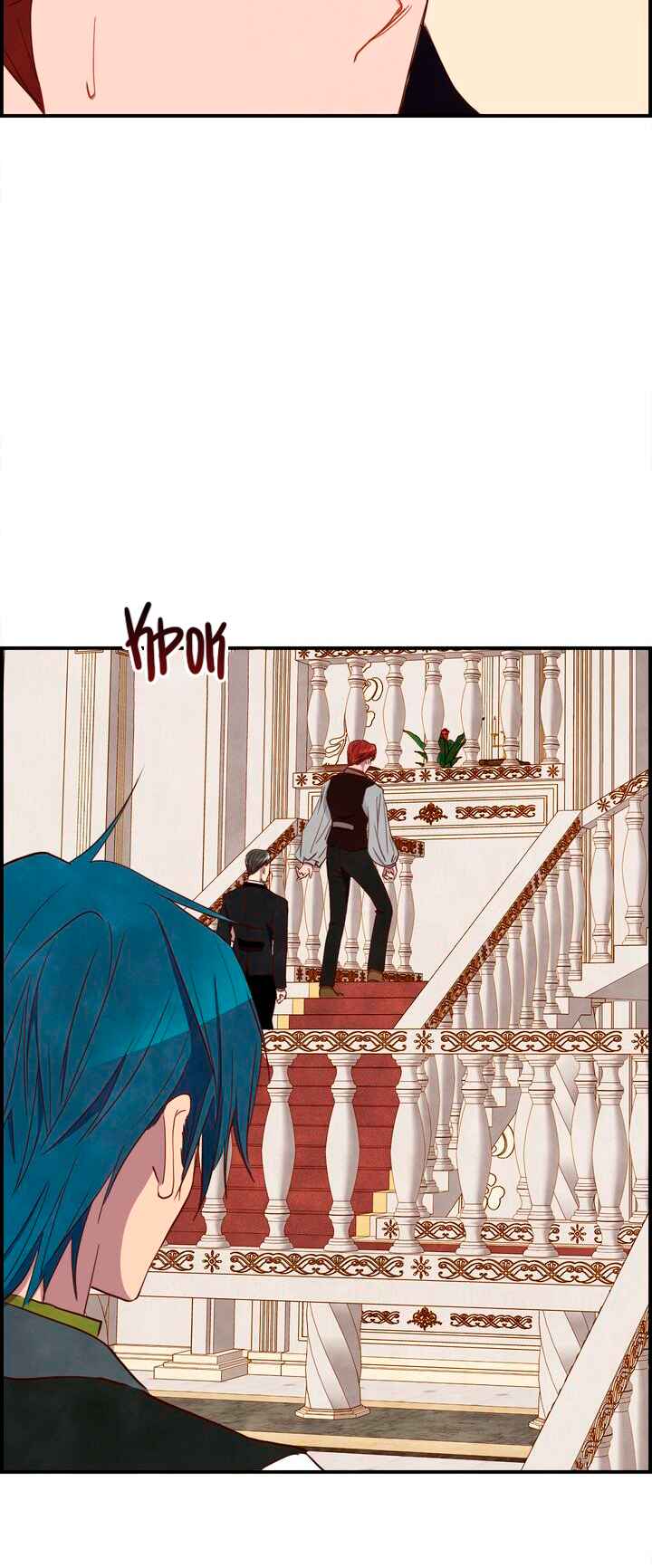 Ingrid, the White Deer Chapter 26 - Page 7