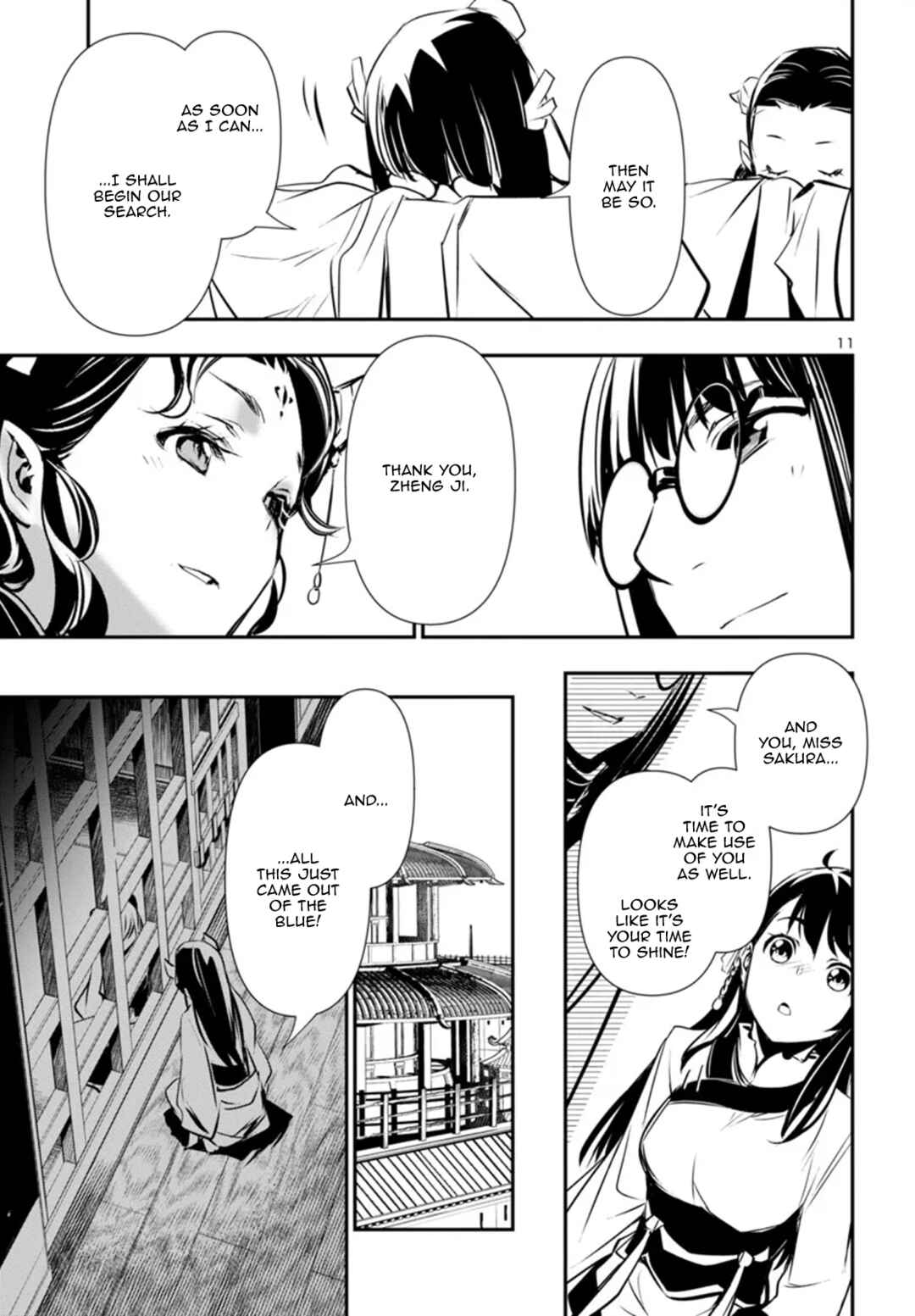 Shinju no Nectar Chapter 87 - Page 11