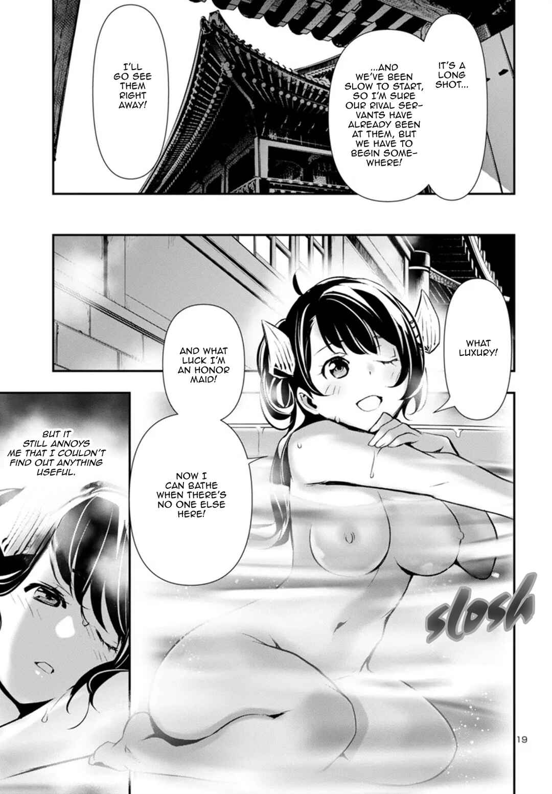 Shinju no Nectar Chapter 87 - Page 19