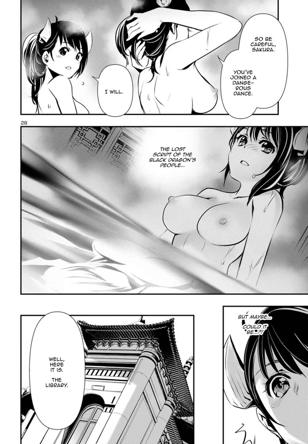 Shinju no Nectar Chapter 87 - Page 28