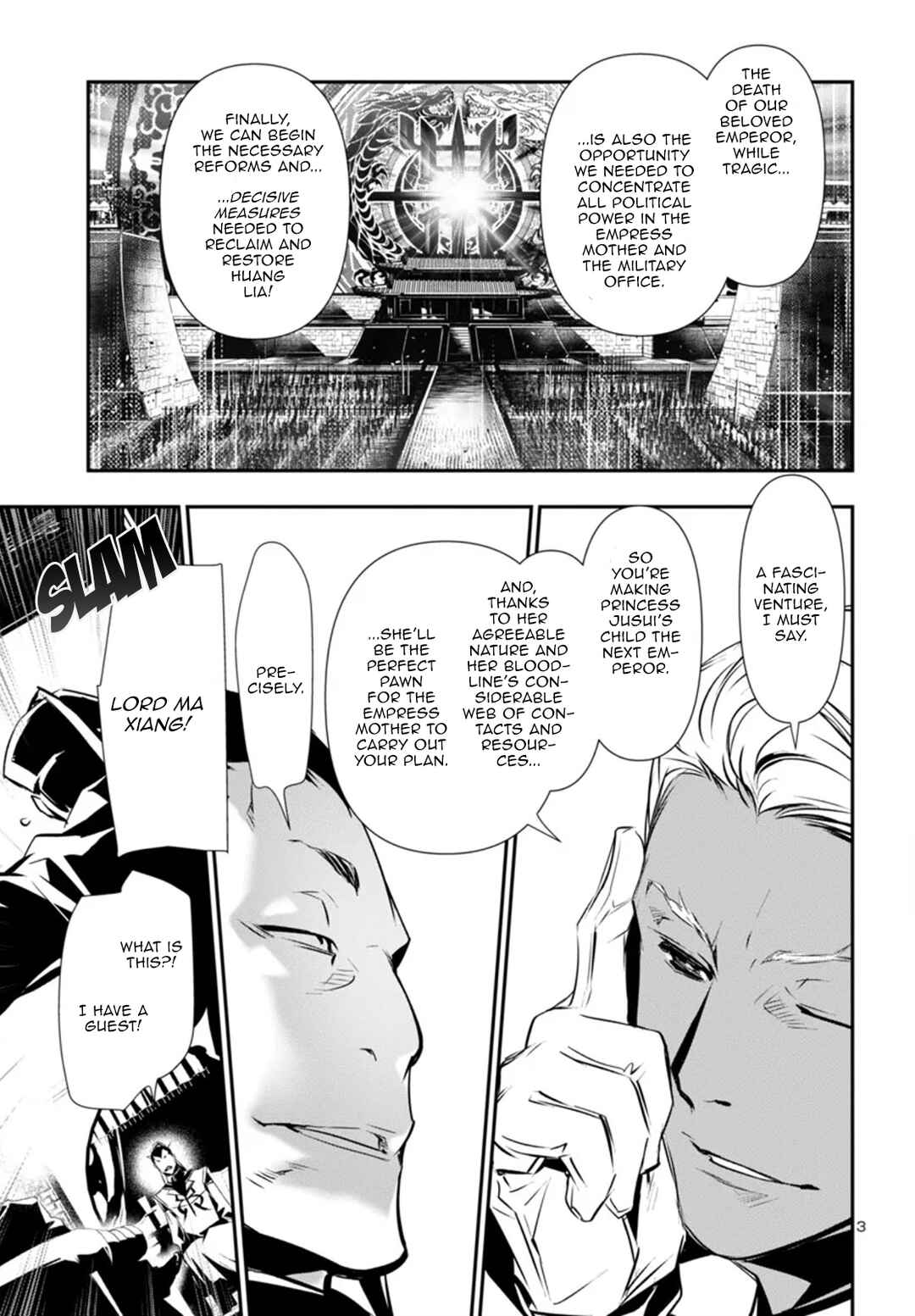 Shinju no Nectar Chapter 87 - Page 3