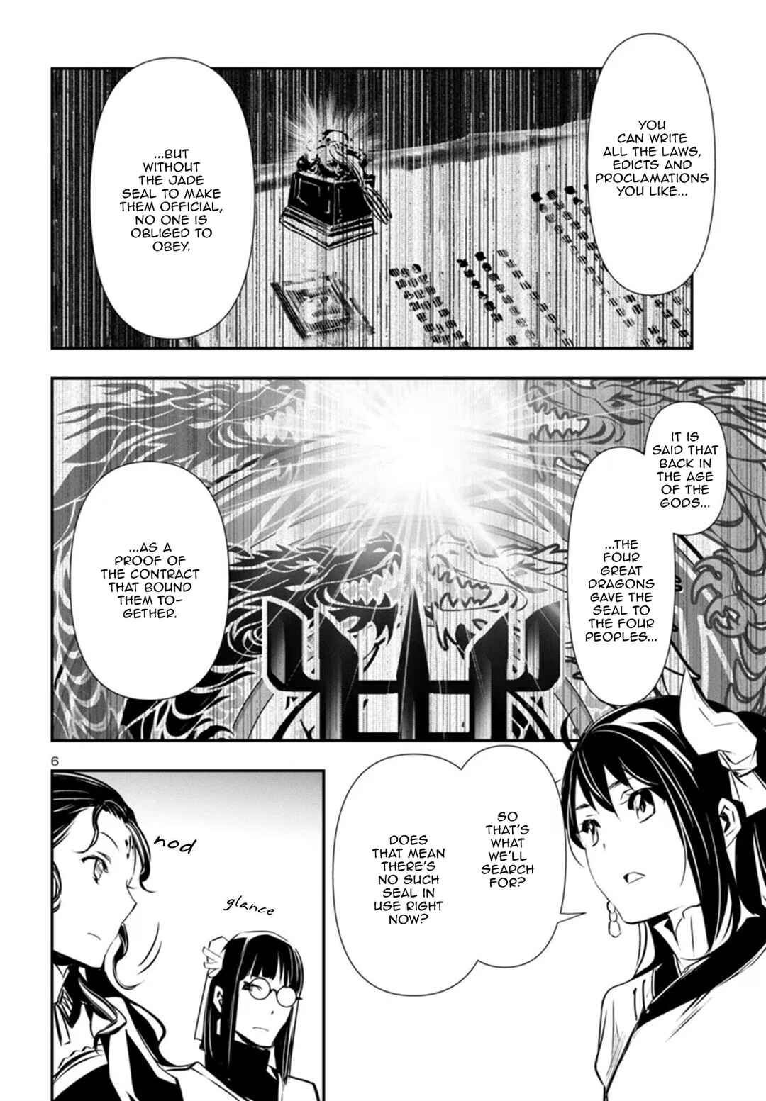 Shinju no Nectar Chapter 87 - Page 6