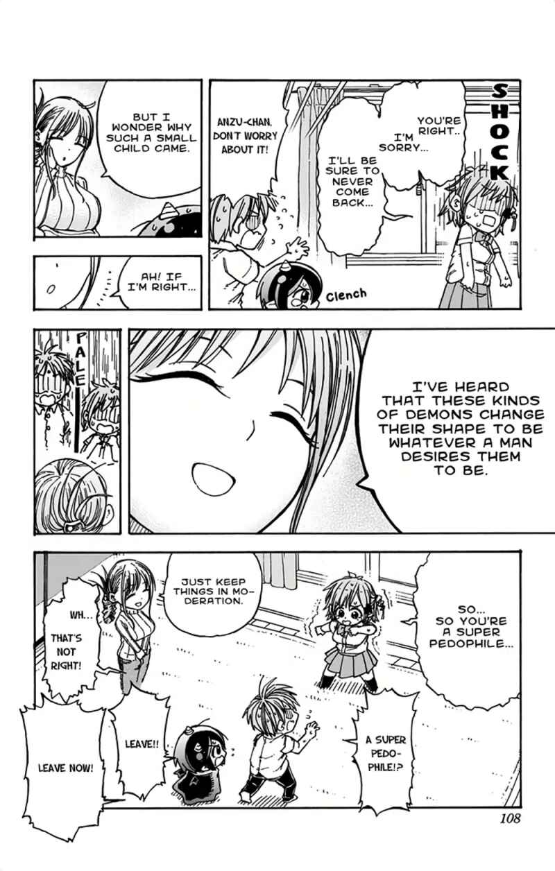 Akuma no Memumemu-chan Chapter 4 - Page 16