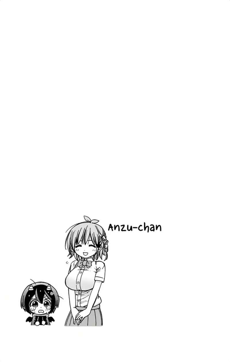 Akuma no Memumemu-chan Chapter 4 - Page 17