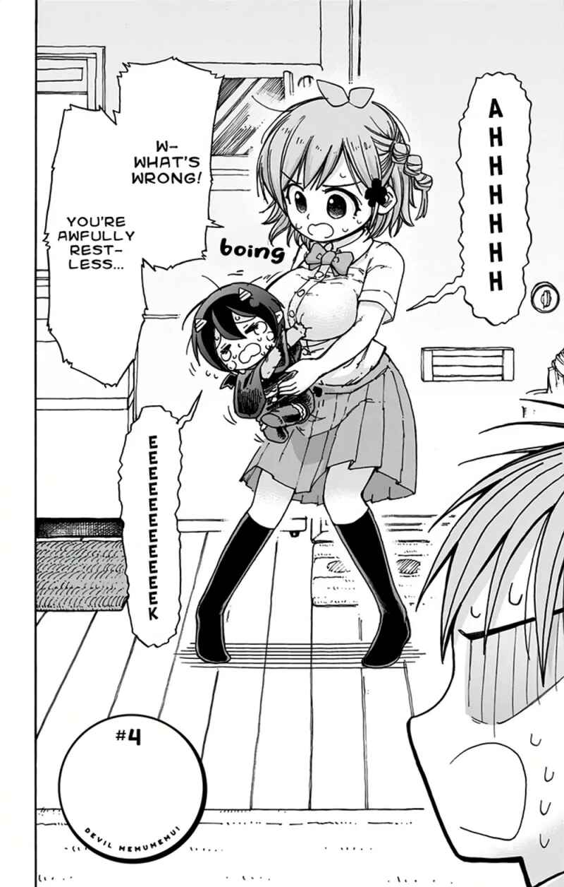 Akuma no Memumemu-chan Chapter 4 - Page 2
