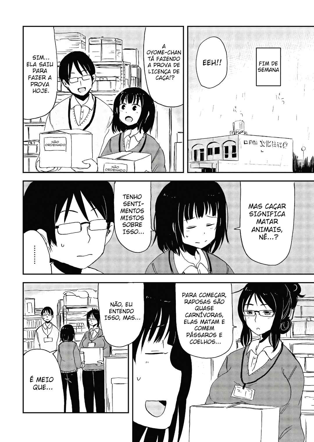 Kitsune no Oyome-chan Chapter 19 - Page 12