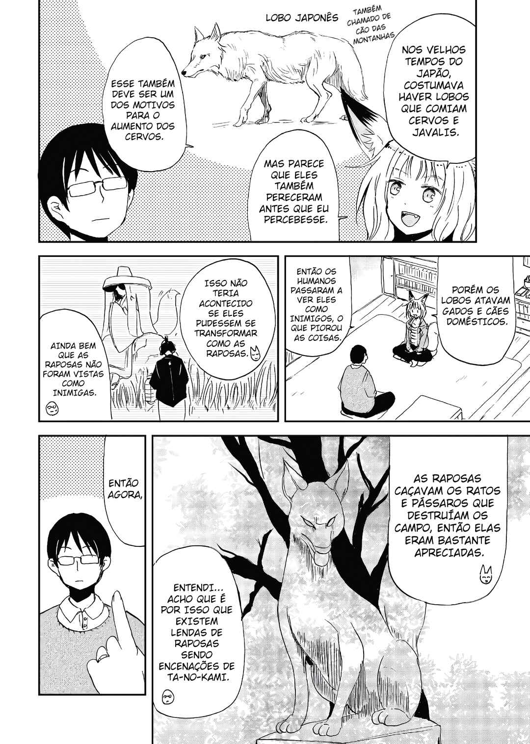 Kitsune no Oyome-chan Chapter 19 - Page 4