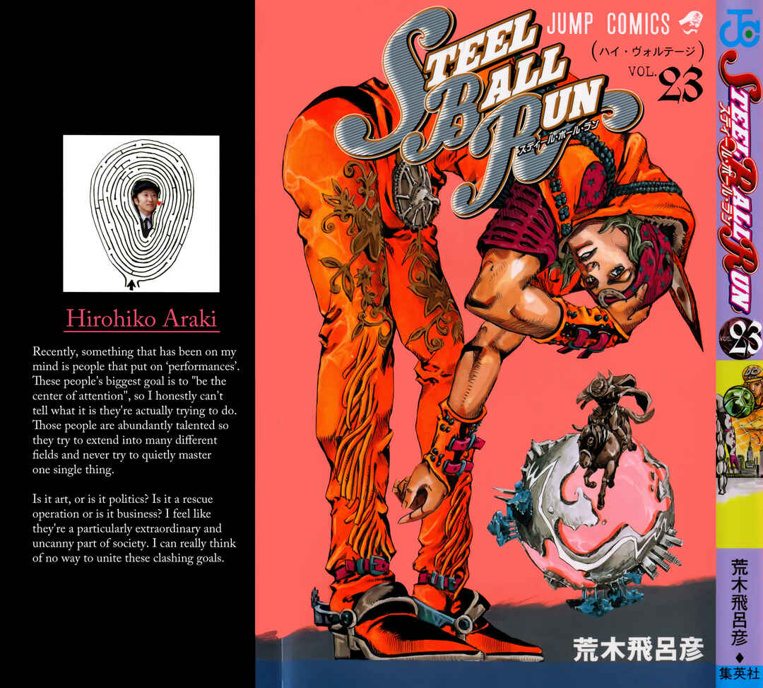 JoJo no Kimyou na Bouken: Part 7 - Steel Ball Run Chapter 89 - Page 1