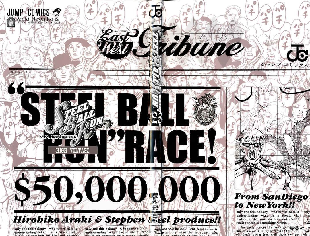 JoJo no Kimyou na Bouken: Part 7 - Steel Ball Run Chapter 89 - Page 2