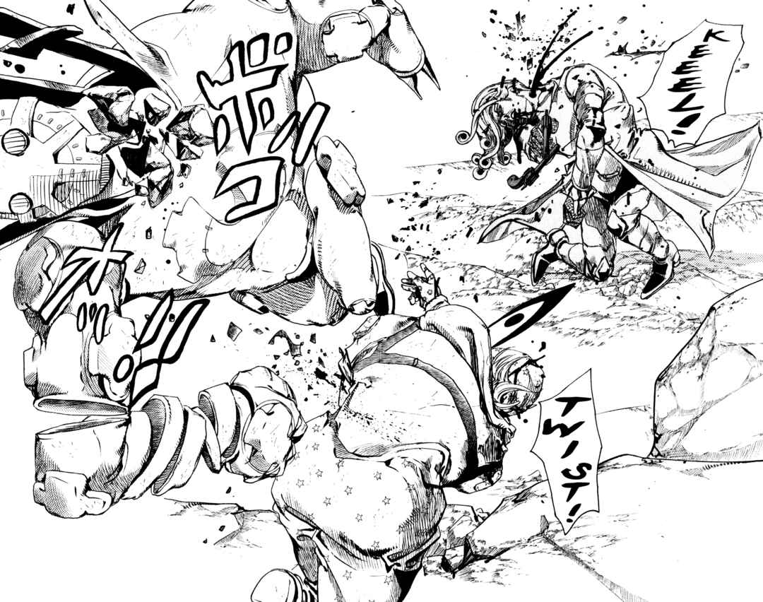 JoJo no Kimyou na Bouken: Part 7 - Steel Ball Run Chapter 89 - Page 24